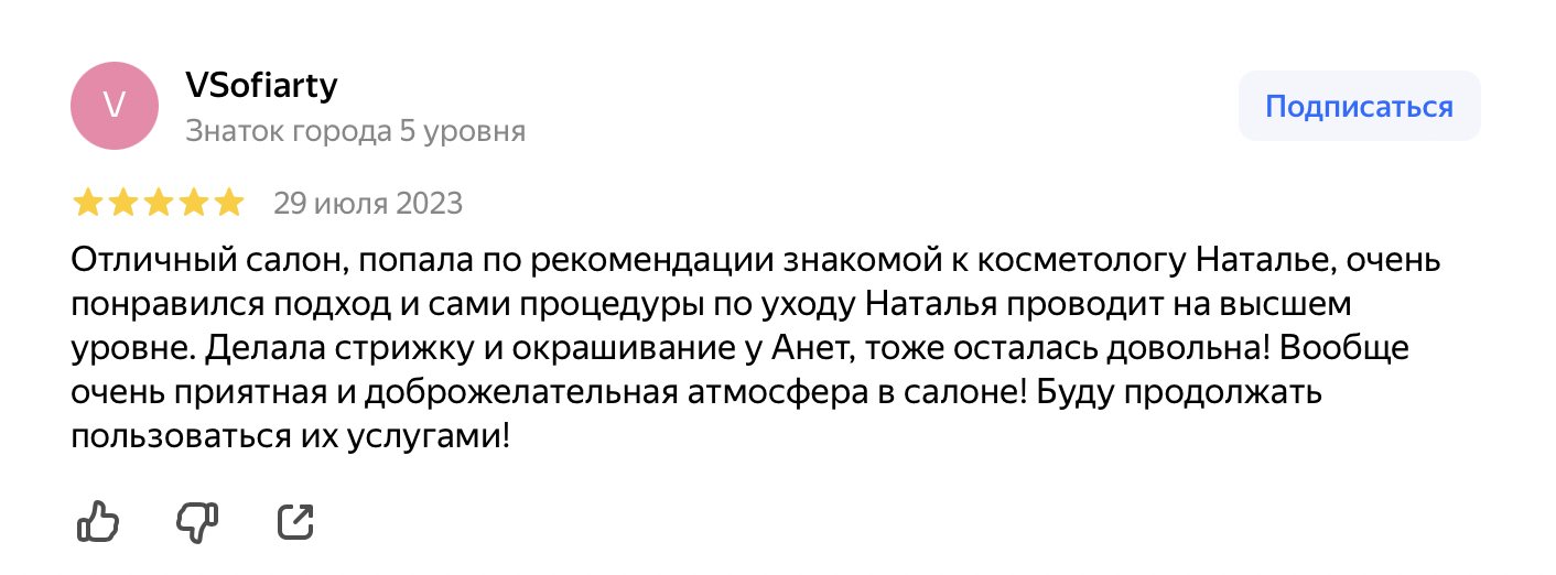 Заголовок