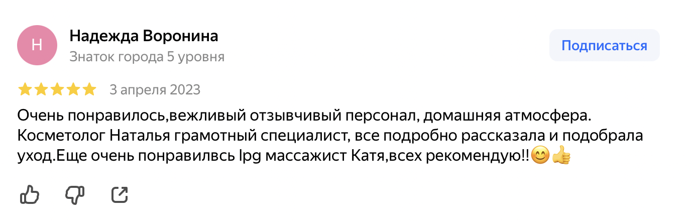 Заголовок