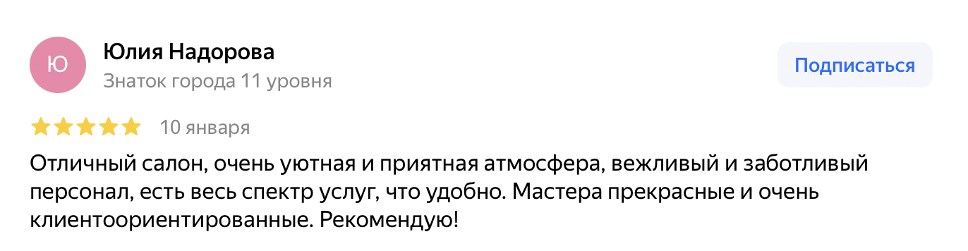 Заголовок